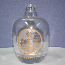 其他未分類 供應信息