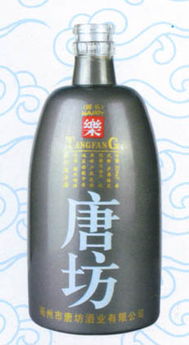 玻璃酒瓶噴涂類(lèi)