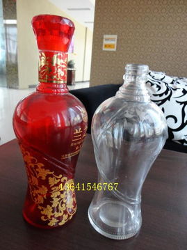 紅色噴涂酒瓶圖片