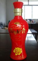 玻璃包裝材料-玻璃瓶、紅色噴涂酒瓶、經典酒瓶-玻璃包裝材料盡在阿里巴巴-徐州聯藝.