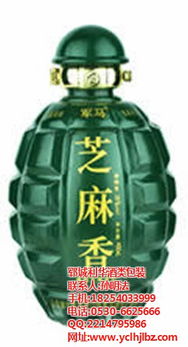 桂林玻璃瓶,飲料玻璃瓶,鄆城利華玻璃酒瓶 優(yōu)質(zhì)商家