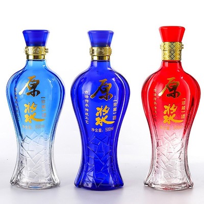 鄆城玻璃瓶 玻璃酒瓶 玻璃噴涂瓶噴涂瓶加工定制彩色噴涂瓶 白酒瓶噴涂瓶噴涂瓶加工定制彩色噴涂瓶 白酒瓶