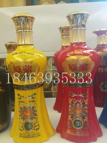 噴涂酒瓶 定制加工優(yōu)質(zhì)高白、晶白與烤花噴涂彩色酒瓶，滿(mǎn)足一斤裝空酒瓶需求