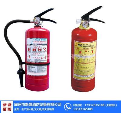 守護安全，專業維保——河南新盛消防設備有限公司 您身邊的消防器材專家